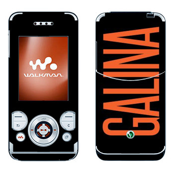 Sony Ericsson W580