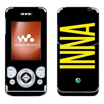 Sony Ericsson W580