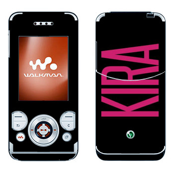 Sony Ericsson W580