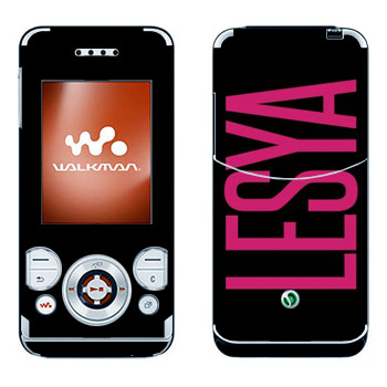 Sony Ericsson W580