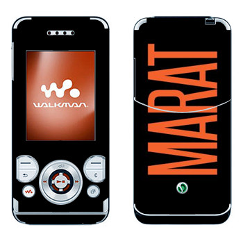 Sony Ericsson W580