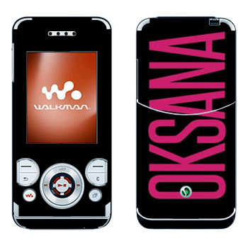 Sony Ericsson W580