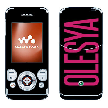 Sony Ericsson W580