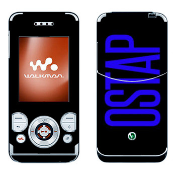 Sony Ericsson W580