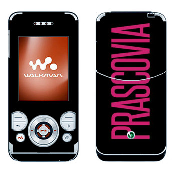 Sony Ericsson W580