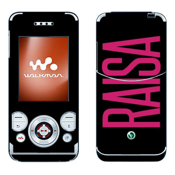 Sony Ericsson W580