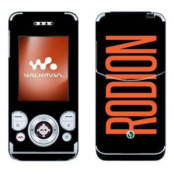 Sony Ericsson W580