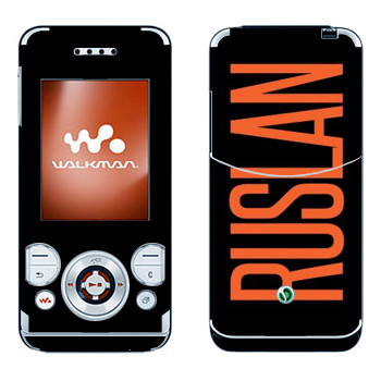 Sony Ericsson W580