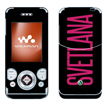 Sony Ericsson W580