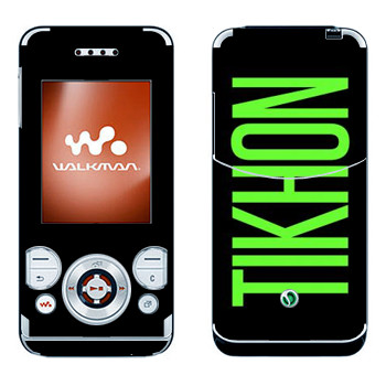 Sony Ericsson W580