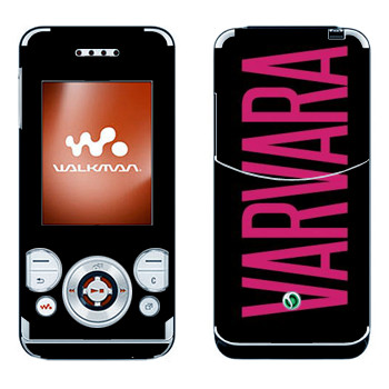 Sony Ericsson W580