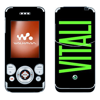 Sony Ericsson W580