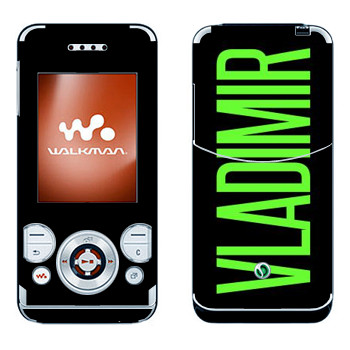 Sony Ericsson W580