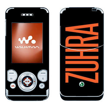 Sony Ericsson W580