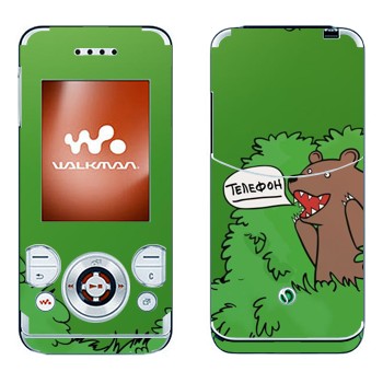 Sony Ericsson W580