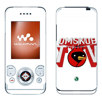 Sony Ericsson W580