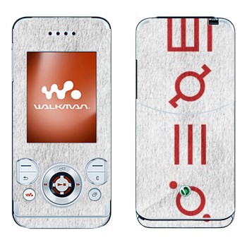 Sony Ericsson W580