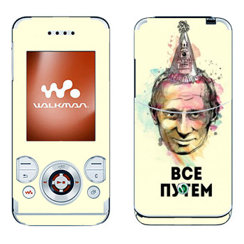 Sony Ericsson W580