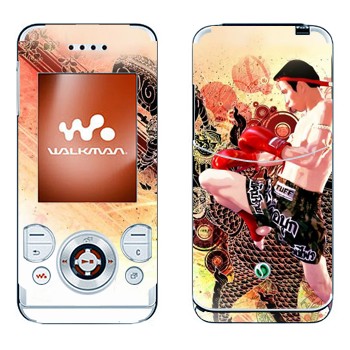   «  -  »   Sony Ericsson W580