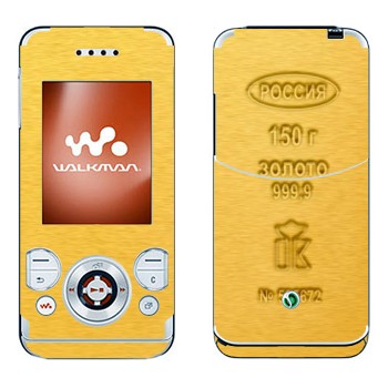   «  »   Sony Ericsson W580