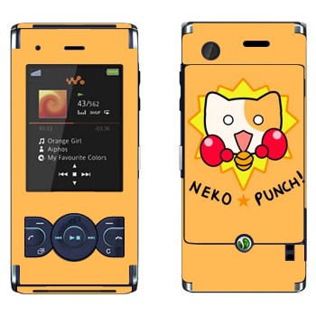   «Neko punch - Kawaii»   Sony Ericsson W595