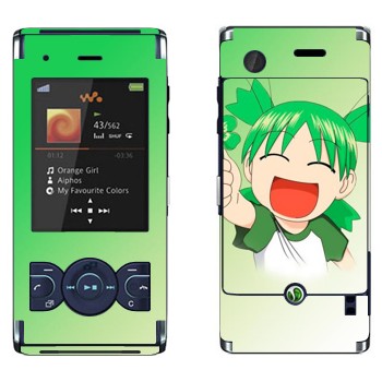   «Yotsuba»   Sony Ericsson W595