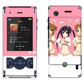   « - K-on»   Sony Ericsson W595