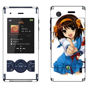   « »   Sony Ericsson W595