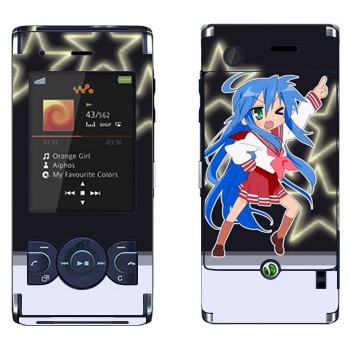   «  - Lucky Star»   Sony Ericsson W595