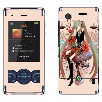   « - »   Sony Ericsson W595