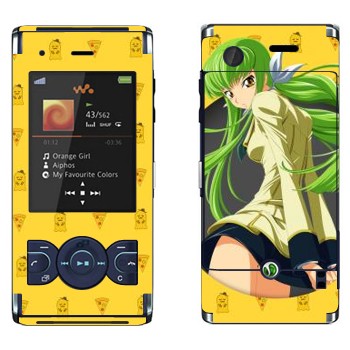 Sony Ericsson W595