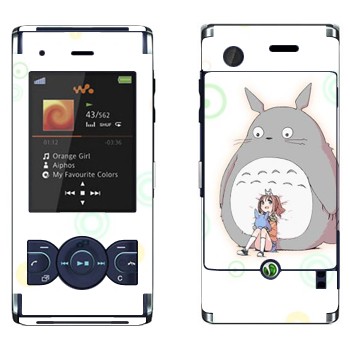   «   »   Sony Ericsson W595