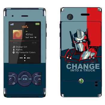   « : Change into a truck»   Sony Ericsson W595