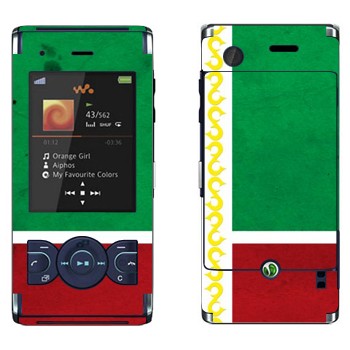 Sony Ericsson W595