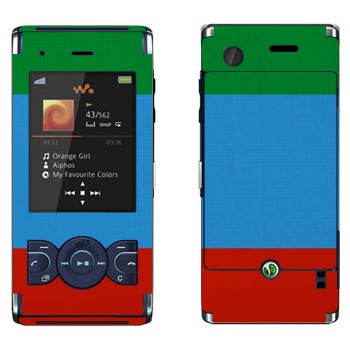   « »   Sony Ericsson W595