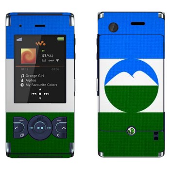   « -»   Sony Ericsson W595