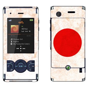   « »   Sony Ericsson W595