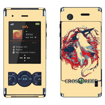   «Dark Souls Crossbreed»   Sony Ericsson W595