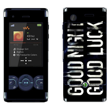   «Dying Light black logo»   Sony Ericsson W595