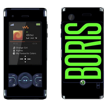   «Boris»   Sony Ericsson W595