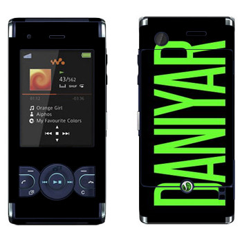   «Daniyar»   Sony Ericsson W595