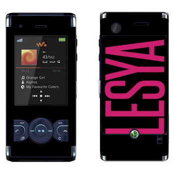   «Lesya»   Sony Ericsson W595