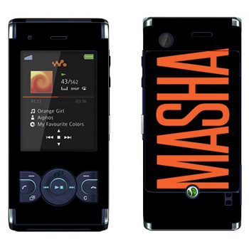   «Masha»   Sony Ericsson W595