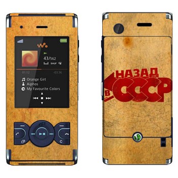   «:   »   Sony Ericsson W595