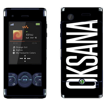   «Oksana»   Sony Ericsson W595