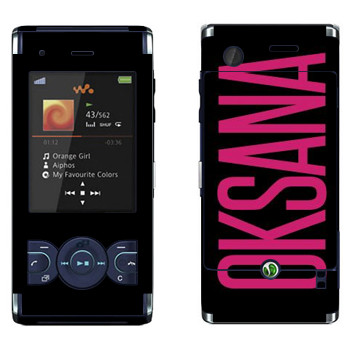   «Oksana»   Sony Ericsson W595