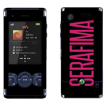   «Serafima»   Sony Ericsson W595