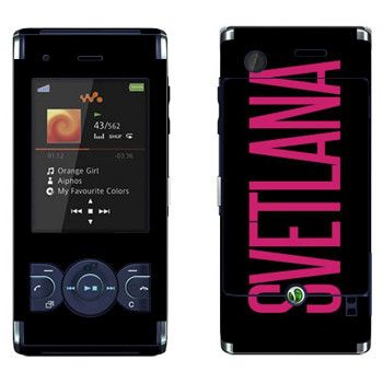   «Svetlana»   Sony Ericsson W595