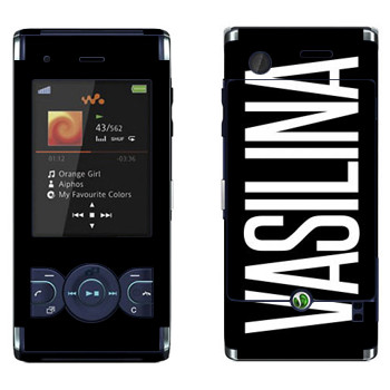   «Vasilina»   Sony Ericsson W595