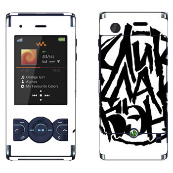 Sony Ericsson W595